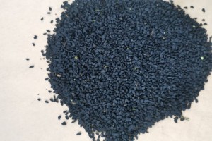 Graines de cumin noir from Éthiopie